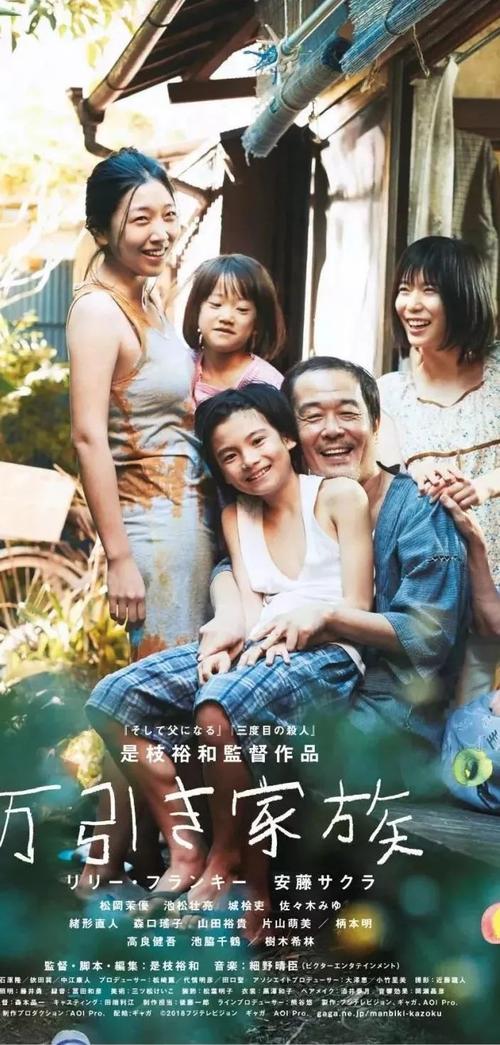办理假瑞士签证